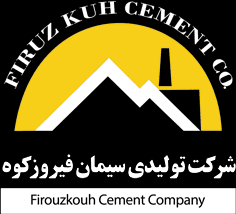 cement_firozkoh_no7